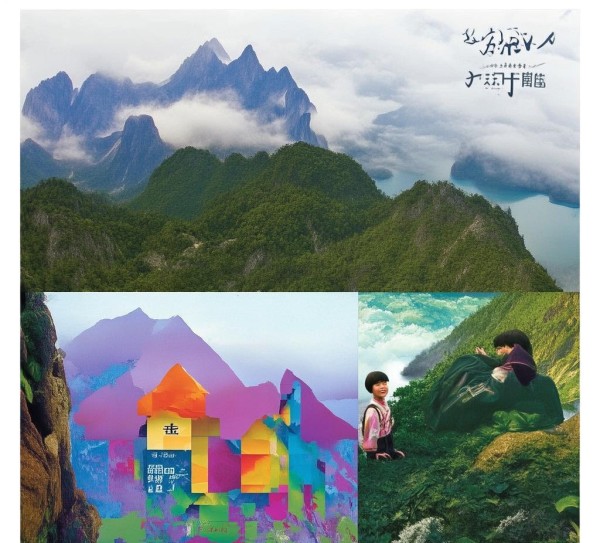 黄山旅游资讯传媒,让游子心中留下美好回忆 黄山旅游资讯传媒,让游子心中留下美好回忆